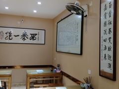 -天发芽·何记葫芦头泡馍·老字号(小南门店)