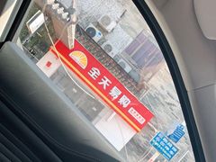 -沅江水·湖南家宴(南村万博长隆商圈店)