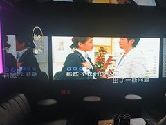 -魅KTV·AI辅唱(人民广场旗舰店)