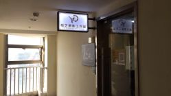 -翡艺写真馆·薇漫