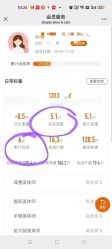 -丽减美瘦吧·减肥瘦身