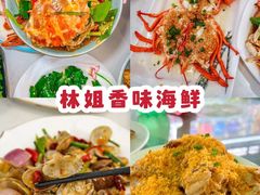 -三亚亚特兰蒂斯度假区