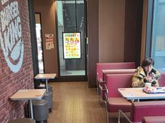 -汉堡王(北京通州领展店)