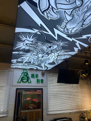 -雕哥的纹身店A3 TATTOO&纹身培训