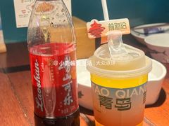 -前海沿·青岛菜(五四广场永旺店)