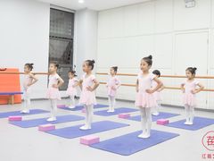 -予荷舞蹈(盛景校区)