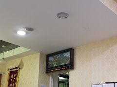 -郑远元专业修脚房(电子六路金泰小学店)