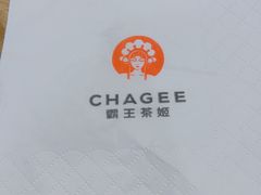 -霸王茶姬(正佳广场店)