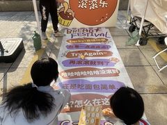 -汇德隆银隆