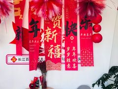 -seeu coffee(江滩店)