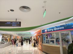 -DQ·蛋糕·冰淇淋(湖景东路店)