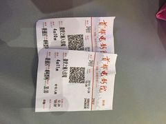 首都电影院(天津远洋店)-首都电影院(天津店 中国巨幕)