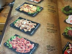 -顺鑫烧烤店(南庄店)