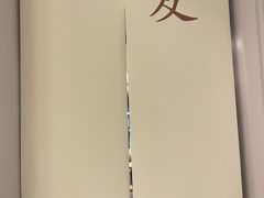 -一麦·龙岛(上海青浦店)