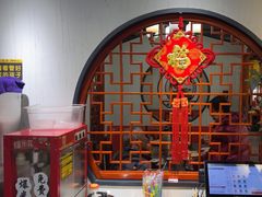 -乡土黄·鲜牛肉火锅·小龙虾(兴业街店)