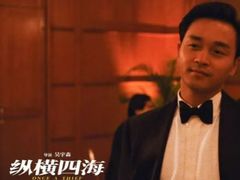 -首都电影院(天津店 中国巨幕)
