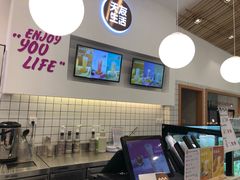 -天友生活(恒大中渝广场店)