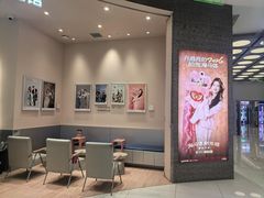 -海马体照相馆(成都来福士广场店)