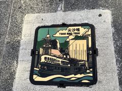 -海港城