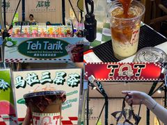 -广州保利时光里(建设大马路店)