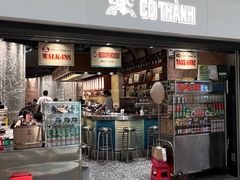 -Cô Thành Restaurant