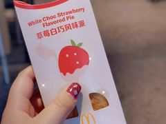 -麦当劳(农光里店)