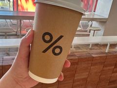 -% Arabica阿拉比卡咖啡(武汉天地店)