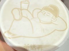 -茶话弄(北京密云万象汇店)