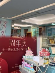 -华美国际月子会所(合生店)