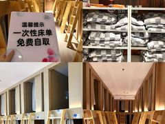 -神帆·元气汤泉(解放西路店)