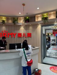 -爱儿美儿童摄影(奥森公园店)
