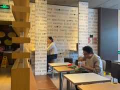 -麦当劳(虎坊路店)