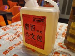 -威记烧嘢·南宁烧烤·超级生牛(绿地店)