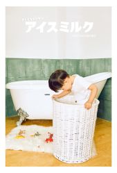 -娃娃拍儿童摄影(柳巷店)