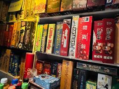 -游人馆·桌游狼人杀团建馆(人广书城店)