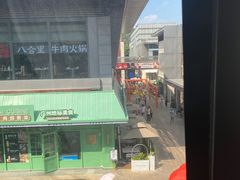 -马家斑.鲜鱼火锅(松湖万科店)