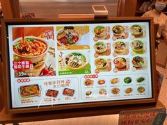 -小满手工粉(上海月星环球港店)