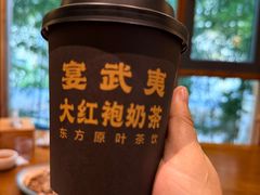 -宴武夷·匠心闽味(印象大红袍店)
