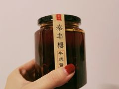 -徐记海鲜(陕西历史博物馆|明德门店)