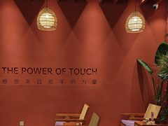 -LANN I 蘭·泰式古法按摩(上海湖滨道店)