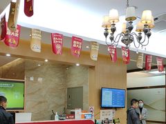 -佛山中大口腔医院·市二级口腔专科医院