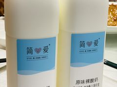 -庐州太太(鼓楼店)