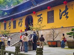-普陀山风景名胜区-法雨禅寺