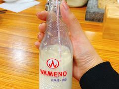 -东升灌浆包(辛庄街总店)