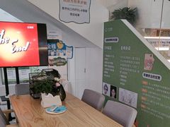 -合众齿科高难度矫正·种植·儿牙中心(望京总院)