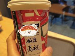 星巴克黑糖冰震浓缩-星巴克(杭州临平万达广场店)