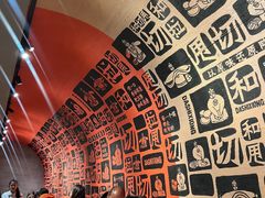-大师兄·手工面·西北菜(美的悦然广场店)