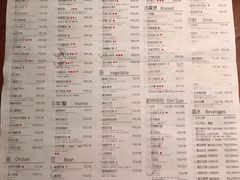 菜单-外婆家(世界城广场店)