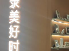 -拾光秀照相馆(石家庄勒泰中心店)