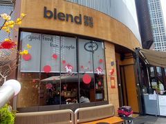 -blend咖啡部落(卓悦中心店)